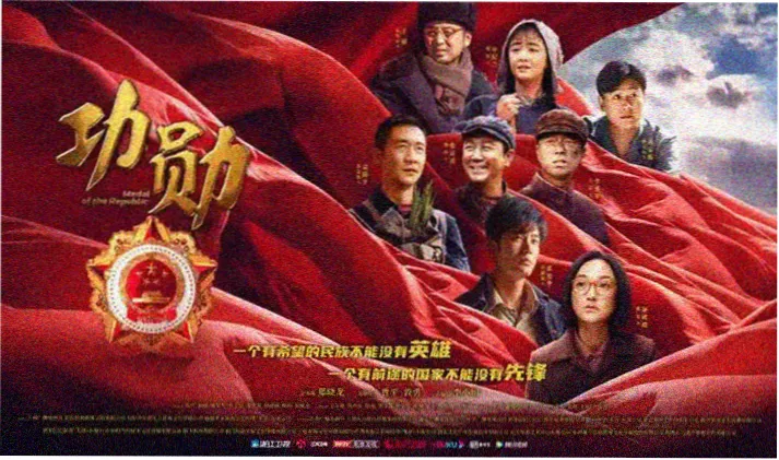 假面骑士空我剧场版 免费观看